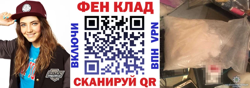 АМФ Розовый  Коряжма 