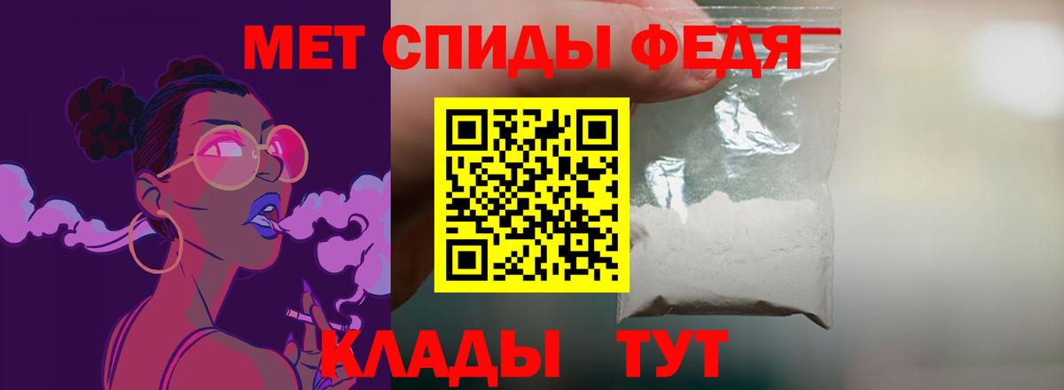 АМФ 98% Коряжма