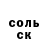 Метадон мёд Gerry Johnson