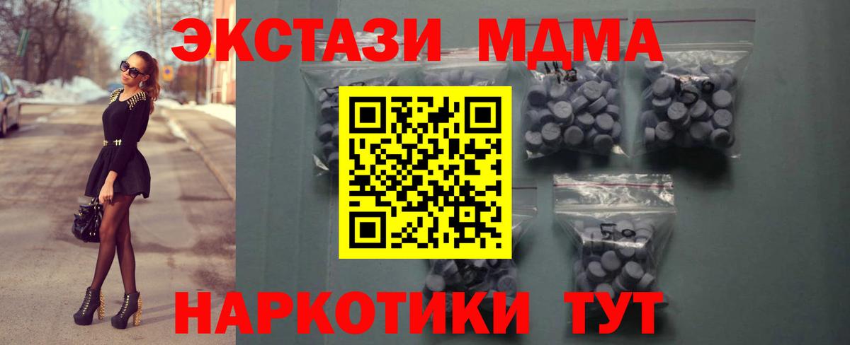  COCAIN Коряжма