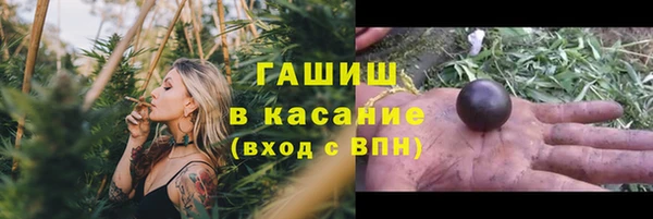соль ск Алексеевка