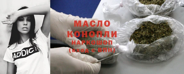 марки nbome Алзамай