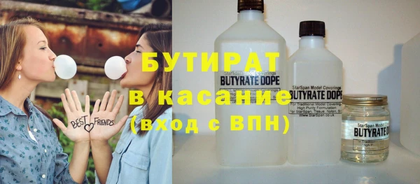 героин Алексин