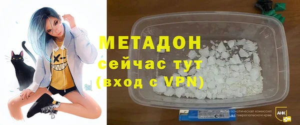 героин Алексин
