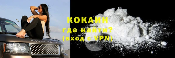 героин Алексин