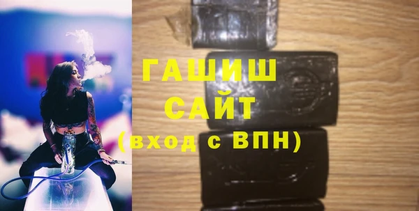 соль ск Алексеевка