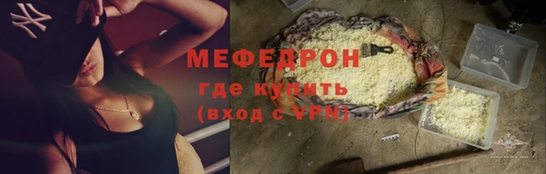 соль ск Алексеевка