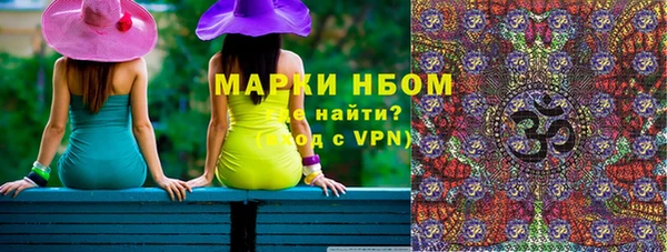 соль ск Алексеевка