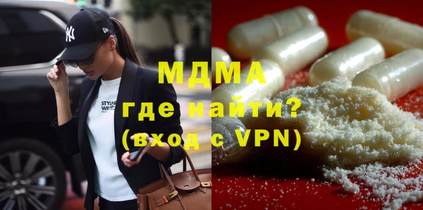 марки nbome Алзамай