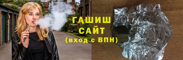 героин Алексин