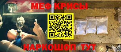 mdpv Комсомольск-на-Амуре
