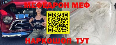 гидропоника Конаково