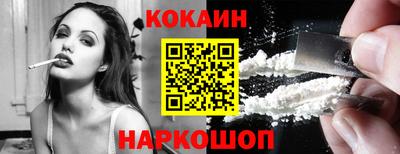 mdpv Комсомольск-на-Амуре