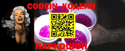 гидропоника Конаково