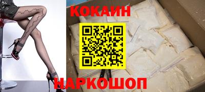 мескалин Коммунар