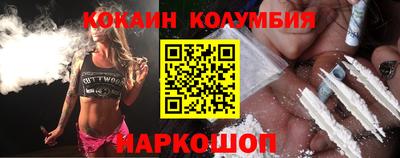 mdpv Комсомольск-на-Амуре