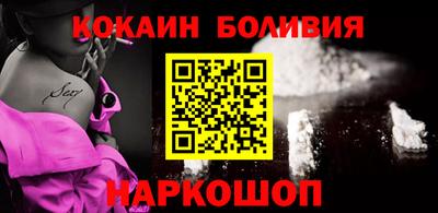 мескалин Коммунар