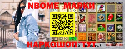 гидропоника Конаково