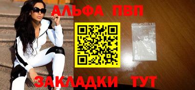гидропоника Конаково