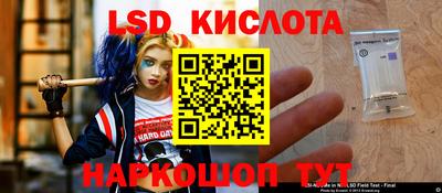 mdpv Комсомольск-на-Амуре