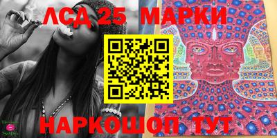 гидропоника Конаково