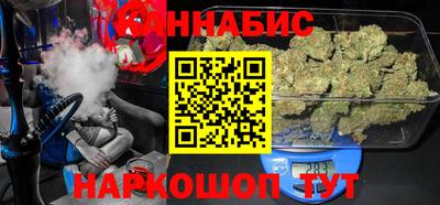 гидропоника Конаково