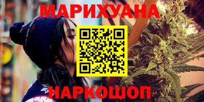гидропоника Конаково