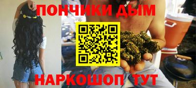 mdpv Комсомольск-на-Амуре