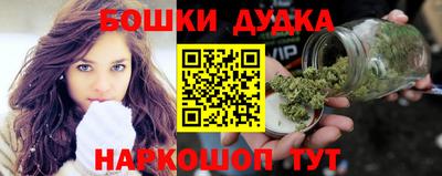 гидропоника Конаково