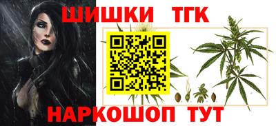 mdpv Комсомольск-на-Амуре