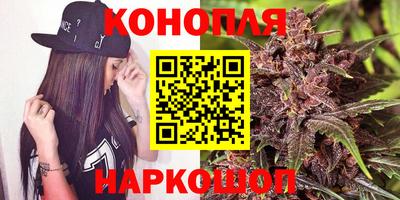 мескалин Коммунар