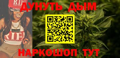 mdpv Комсомольск-на-Амуре