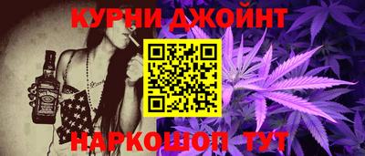 гидропоника Конаково