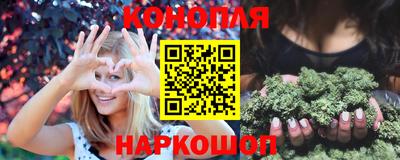 гидропоника Конаково