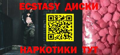 mdpv Комсомольск-на-Амуре