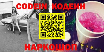 гидропоника Конаково