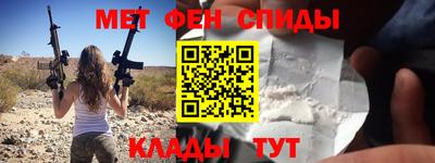 mdpv Комсомольск-на-Амуре