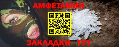 гидропоника Конаково