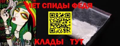 гидропоника Конаково
