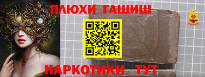 mdpv Комсомольск-на-Амуре