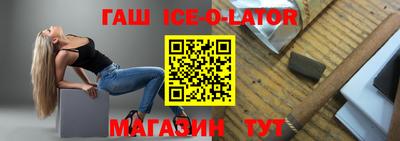 гидропоника Конаково