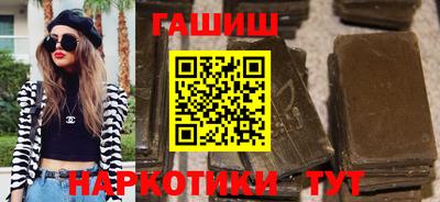 мескалин Коммунар