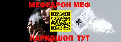 гидропоника Конаково