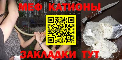 mdpv Комсомольск-на-Амуре