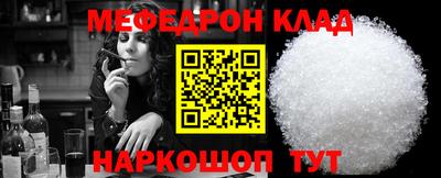 гидропоника Конаково