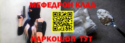 гидропоника Конаково