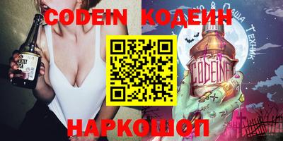 гидропоника Конаково