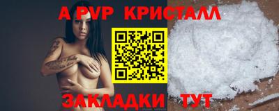 гидропоника Конаково
