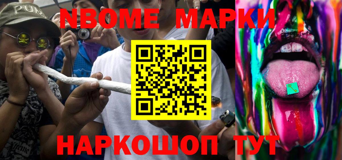 Лсд 25 экстази кислота Коряжма