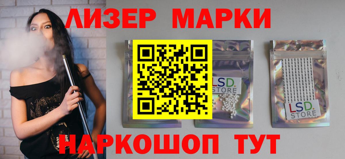 mega онион  LSD-25 экстази кислота  Вход с VPN  Коряжма 